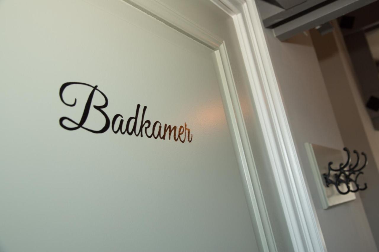 B&B Groepsaccommodatie De Pastorie Lage Mierde 외부 사진